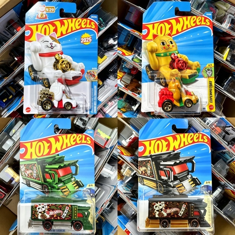 Original Hot Wheels 2025 N Cas - Hot Wheels Car Mainline recension och pris