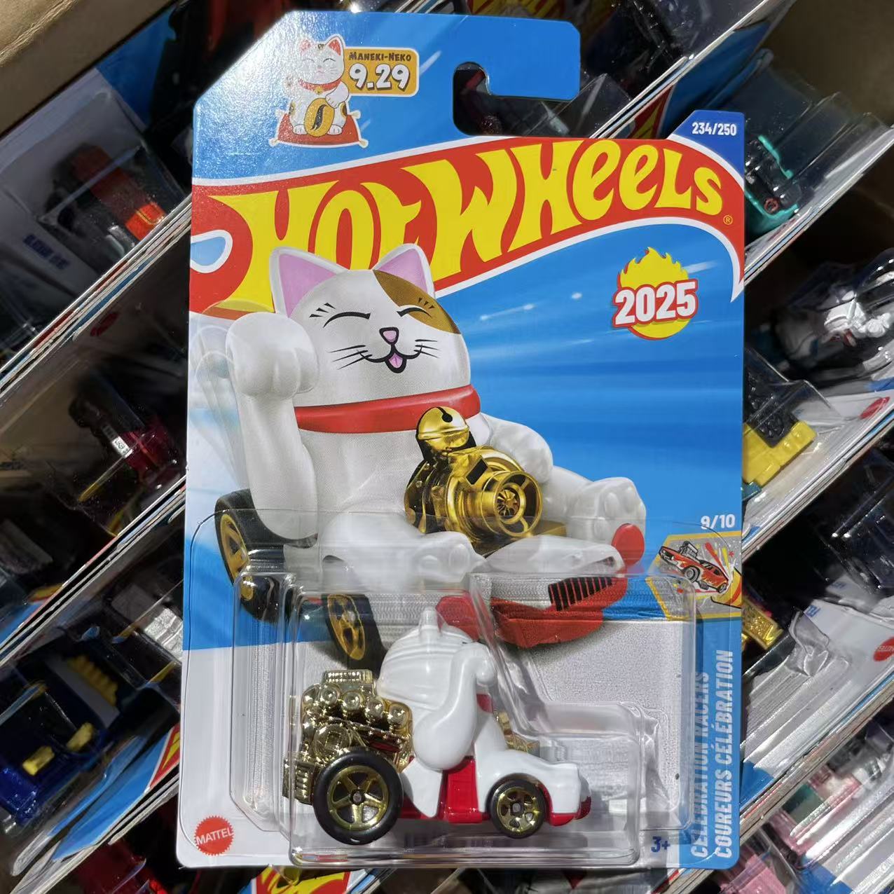 Original Hot Wheels 2025 N Cas - Hot Wheels Car Mainline recension och pris