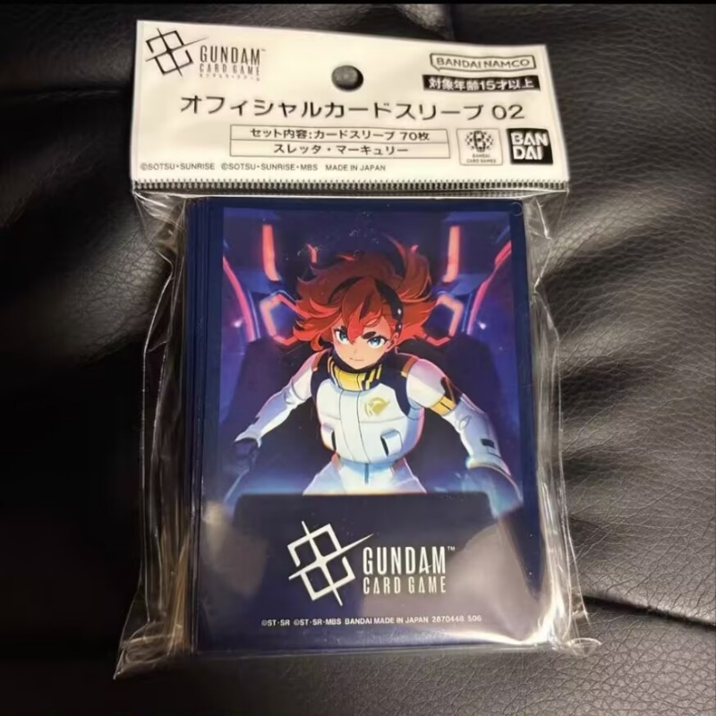 【In Stock】Bandai Gundam Card G - Card Penny Sleeve recension och pris