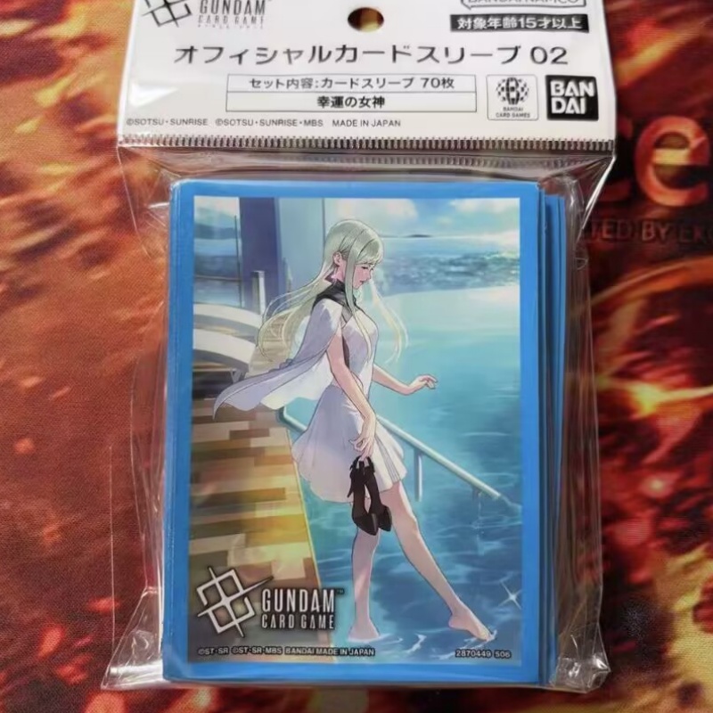 【In Stock】Bandai Gundam Card G - Card Penny Sleeve recension och pris