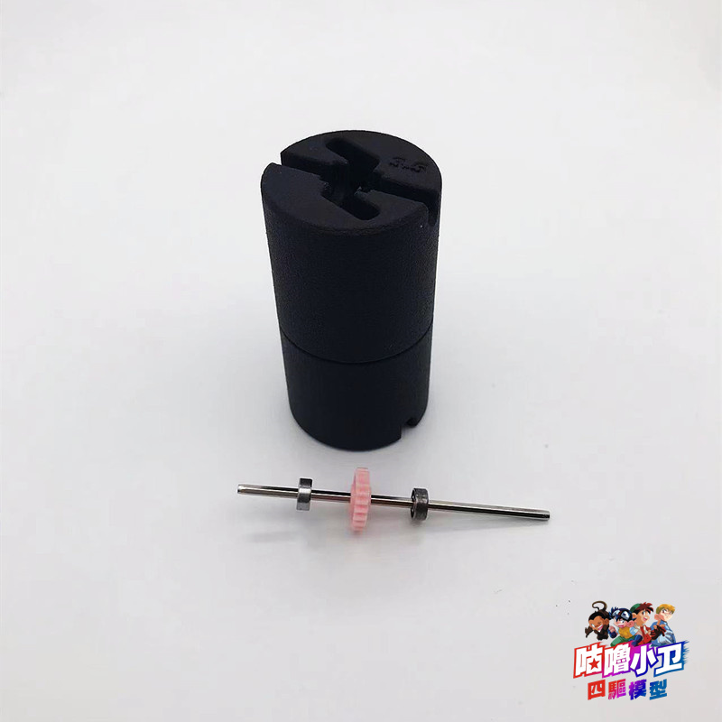 324 brand tools for tamiya min - Tamiya Model Mini 4Wd recension och pris