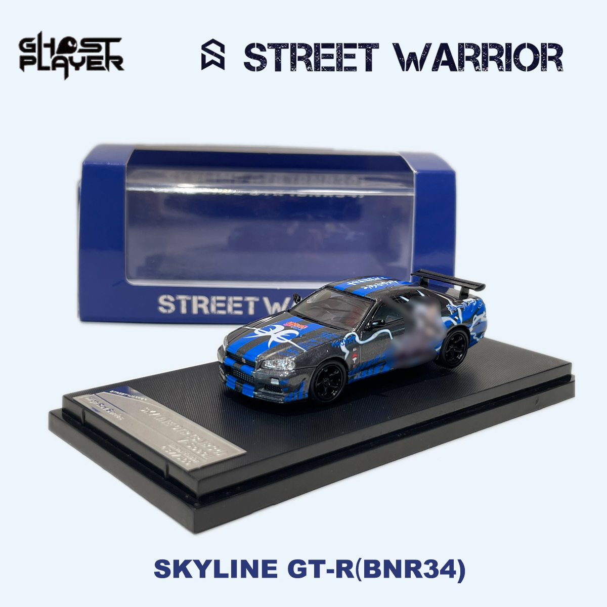 SW x Ghost Player 1:64 Skyline - Die Cast Car 1 64 recension och pris