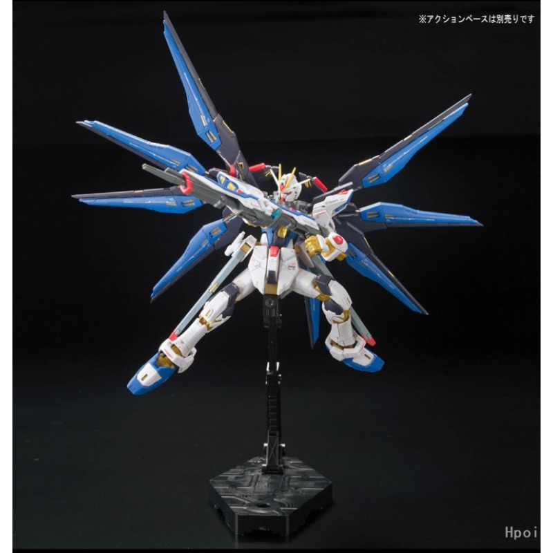 BANDAI RG Real Grade 1/144 ZGM - Bandai Model Gundam Rg recension och pris