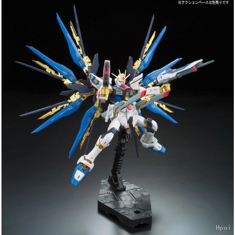 BANDAI RG Real Grade 1/144 ZGM - Bandai Model Gundam Rg recension och pris