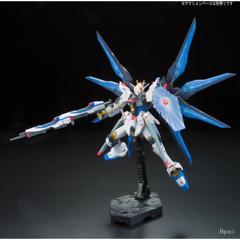 BANDAI RG Real Grade 1/144 ZGM - Bandai Model Gundam Rg recension och pris